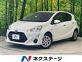 2017 Toyota AQUA