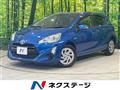 2017 Toyota AQUA