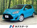 2017 Toyota AQUA