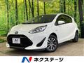 2017 Toyota AQUA
