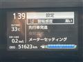 2017 Toyota AQUA