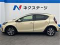 2017 Toyota AQUA