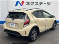 2017 Toyota AQUA