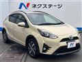 2017 Toyota AQUA