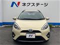 2017 Toyota AQUA