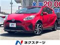 2017 Toyota AQUA