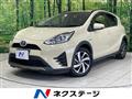 2017 Toyota AQUA