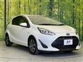 2017 Toyota AQUA