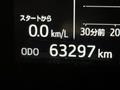 2017 Toyota AQUA