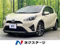 2017 Toyota AQUA
