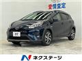2017 Toyota AQUA