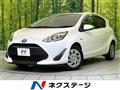 2017 Toyota AQUA