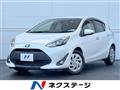 2017 Toyota AQUA