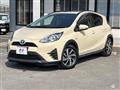 2018 Toyota AQUA