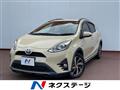 2019 Toyota AQUA