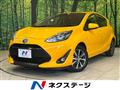 2019 Toyota AQUA