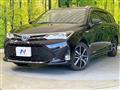 2017 Toyota Corolla Fielder