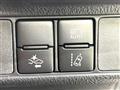 2018 Toyota Corolla Fielder