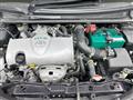 2016 Toyota Vitz