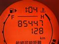 2009 Nissan X-Trail
