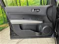2012 Nissan X-Trail