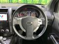 2013 Nissan X-Trail