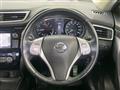 2014 Nissan X-Trail