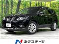 2014 Nissan X-Trail