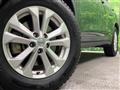 2014 Nissan X-Trail