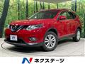 2016 Nissan X-Trail