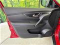 2016 Nissan X-Trail