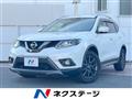 2016 Nissan X-Trail