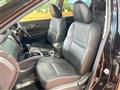 2020 Nissan X-Trail