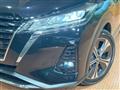 2020 Nissan KIX