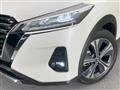 2020 Nissan KIX