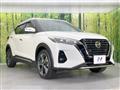 2020 Nissan KIX