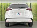 2020 Nissan KIX