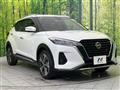 2020 Nissan KIX