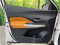 2020 Nissan KIX
