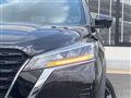 2021 Nissan KIX