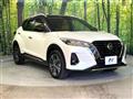 2020 Nissan KIX
