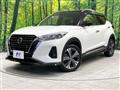 2020 Nissan KIX