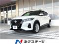 2020 Nissan KIX