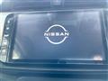 2020 Nissan KIX