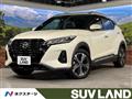 2020 Nissan KIX