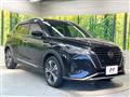 2021 Nissan KIX