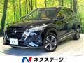 2021 Nissan KIX