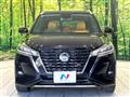 2021 Nissan KIX