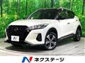 2021 Nissan KIX