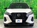2021 Nissan KIX